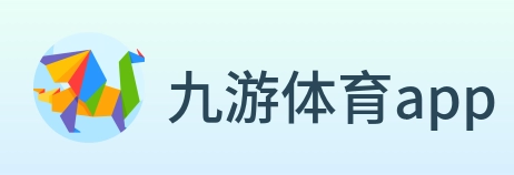 九游体育app logo